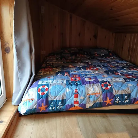 Yellow Door Casa de Férias *